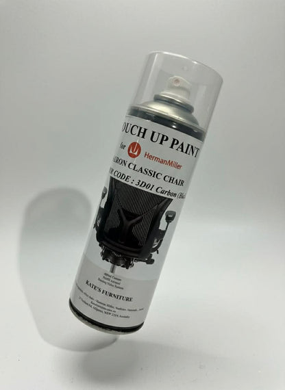 Touch up paint for Herman Miller Aeron classic chair - colour code 3D01 - Carbon