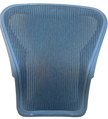 Used Authentic Herman Miller AERON Chair Replacement Backrest - Size B - Carbon (black) 3D01 colour