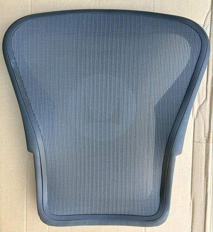 Brand New Genuine Herman Miller Aeron Remastered Backrest – Size B Graphite | Fits Remastered & Aeron Classic