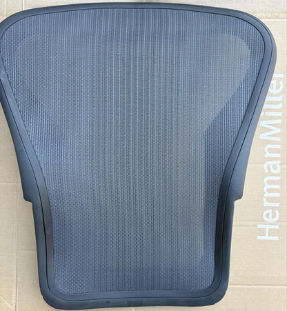 Brand New Genuine Herman Miller Aeron Remastered Backrest – Size B Graphite | Fits Remastered & Aeron Classic